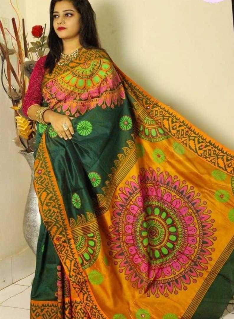 ধুপিয়ান,সিল্ক,শাড়ি,এমব্রয়ডারি