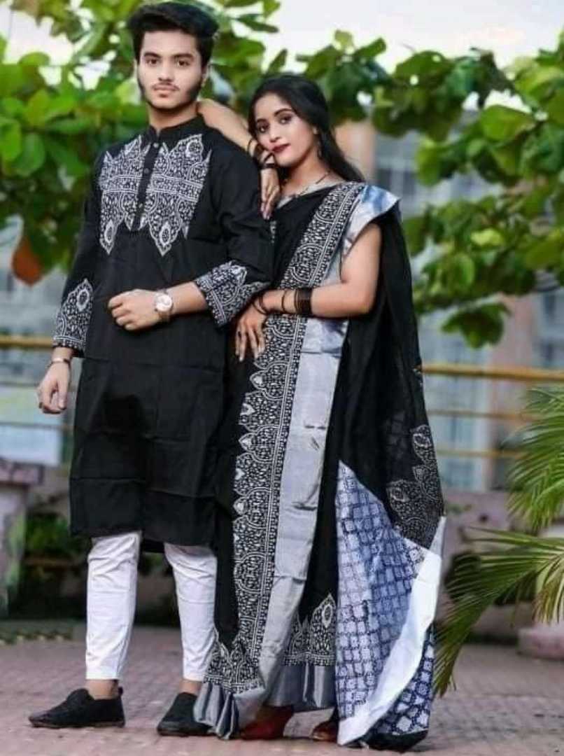 শাড়ি,পাঞ্জাবি,কাঁপল,সেট
