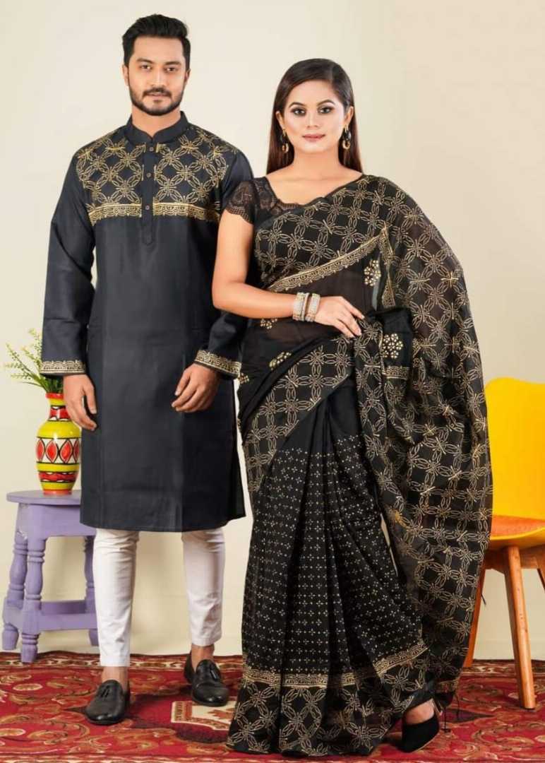 শাড়ি,পাঞ্জাবি,কাঁপল,সেট