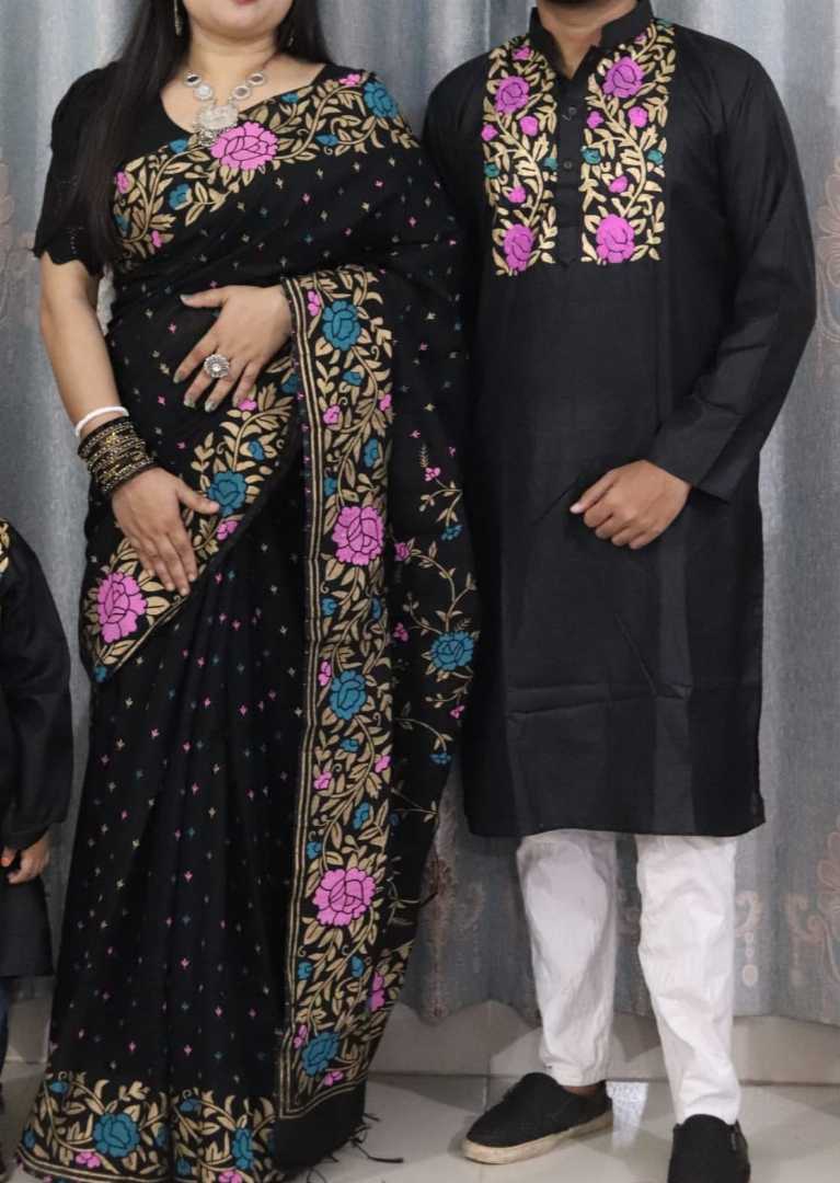 শাড়ি,পাঞ্জাবি,কাঁপল,সেট