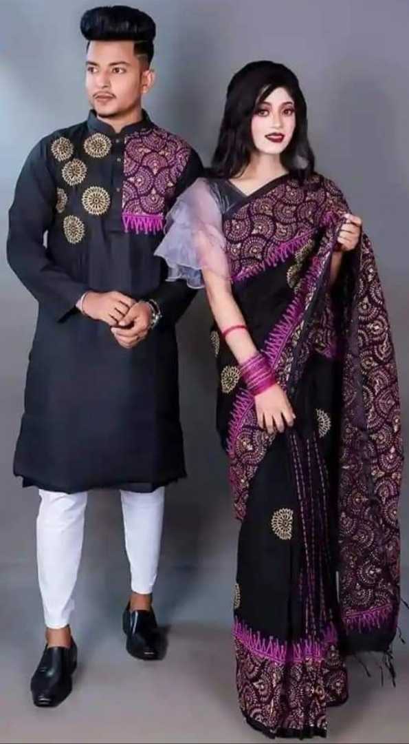শাড়ি,পাঞ্জাবি,কাঁপল,সেট