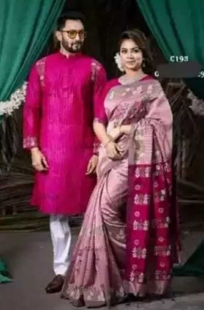 শাড়ি,পাঞ্জাবি,কাঁপল,সেট