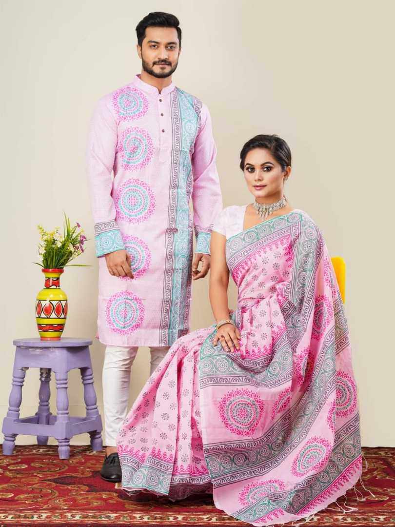 শাড়ি,পাঞ্জাবি,কাঁপল,সেট