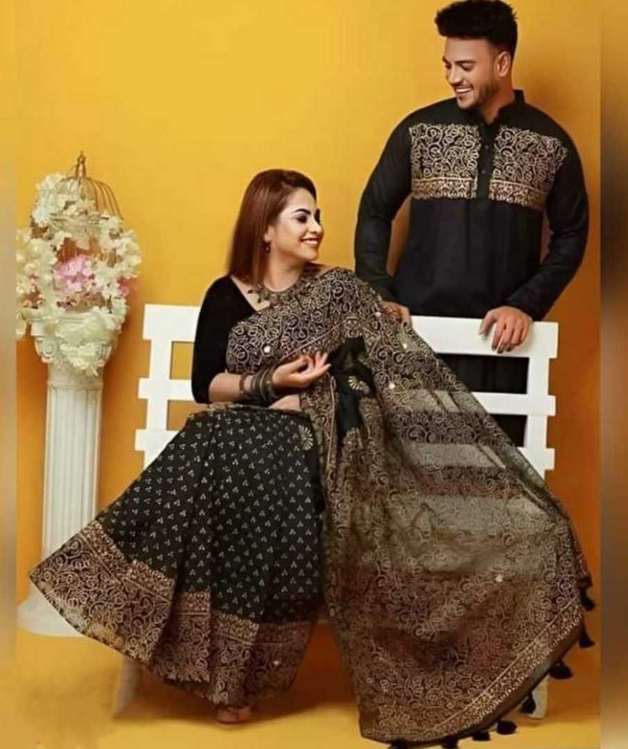 শাড়ি,পাঞ্জাবি,কাঁপল,সেট