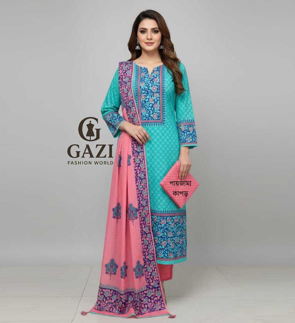 সাংহাই ভয়েল ব্লক প্রিন্ট থ্রি পিস (সেলাই ছাড়া)