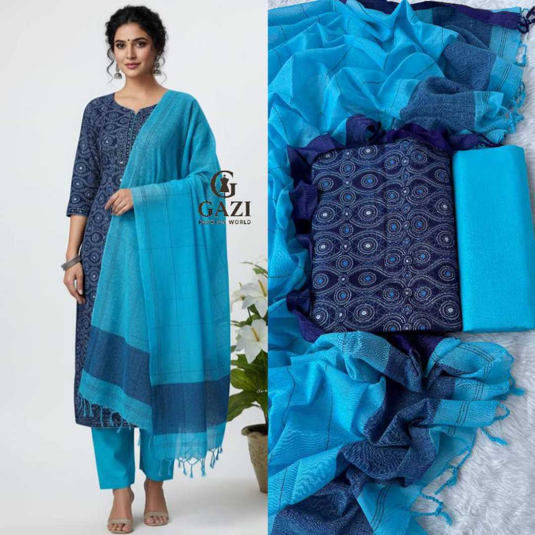 অরিজিনাল,আড়ং,স্লাব,কটন,থ্রি-পিস,(সেলাই,ছাড়া)