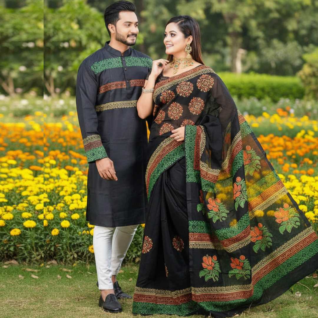 শাড়ি,পাঞ্জাবি,কাঁপল,সেট