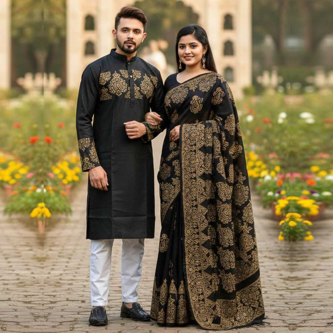 শাড়ি,পাঞ্জাবি,কাঁপল,সেট